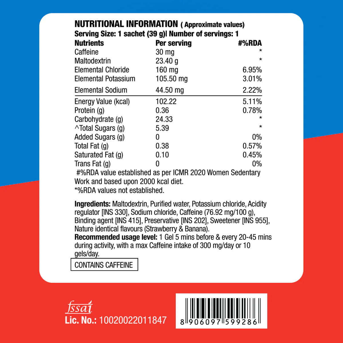 Energy Gel - Caffeinated - Strawberry Banana - Image 8